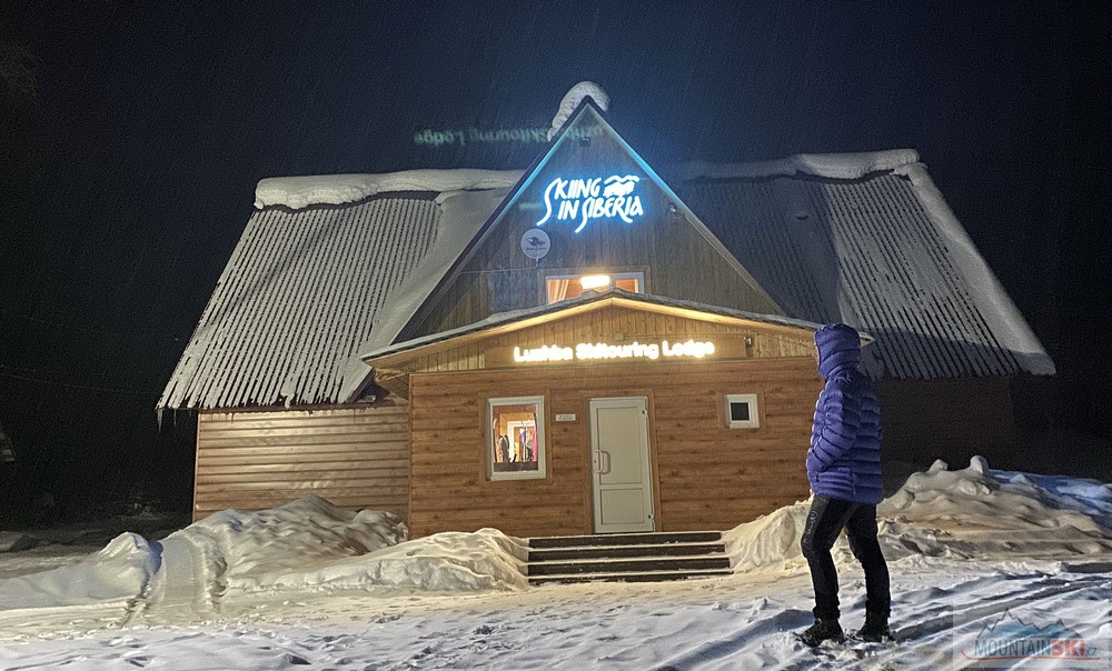 Luzhba – obecně známá chata Luzhba skitouring lodge